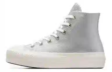 Converse All Star Lift