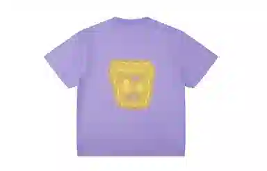DANGEROUSPEOPLE T
