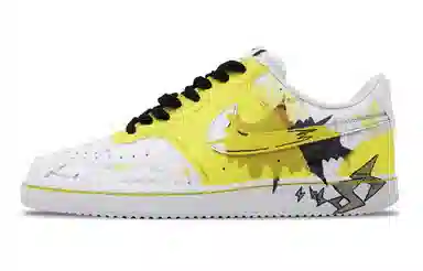 Nike Court Vision Low White Yellow