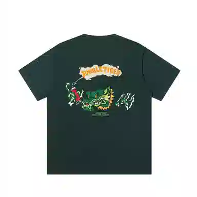JUNGLE TIGER T