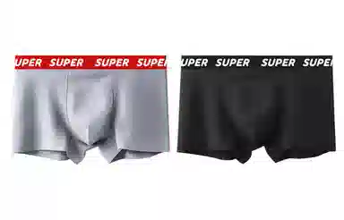 WHITE HOT x SUPER