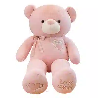 Tak bebe 100cm120cm130cm