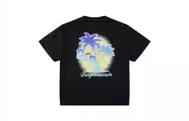 DANGEROUSPEOPLE T