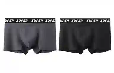 WHITE HOT x SUPER