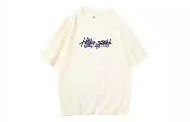 HIKZ logoT