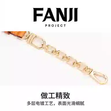 FANJI