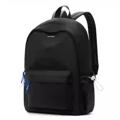 LANDCASE Backpack