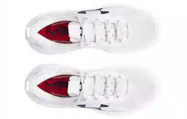 Under Armour UA HOVR Mega 2 MVMNT