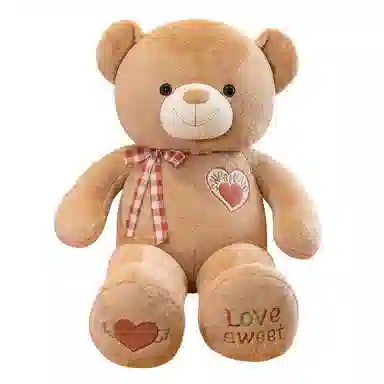 Tak bebe 100cm120cm130cm