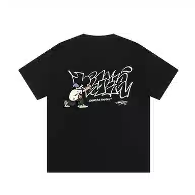 JUNGLE TIGER T