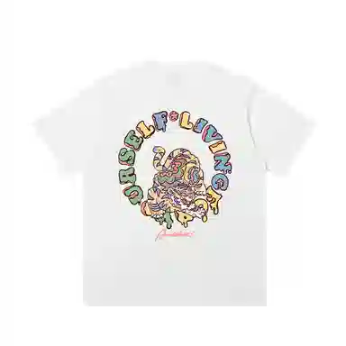 JUNGLE TIGER T