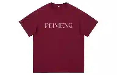 PEIMENG T