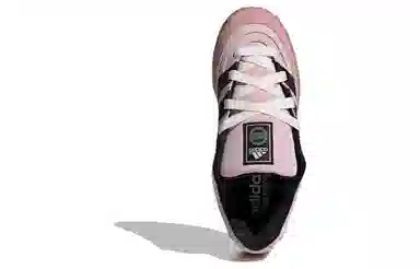 adidas originals Adimatic