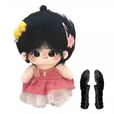 DIY 20cm