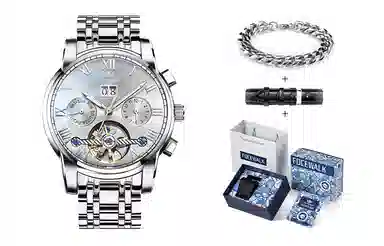 FOCEWALK 30 FW8809G2