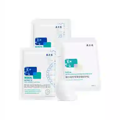 5*2+26ml*5