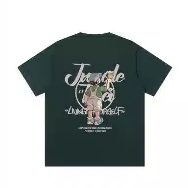 JUNGLE TIGER T