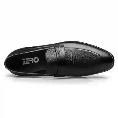 ZRO