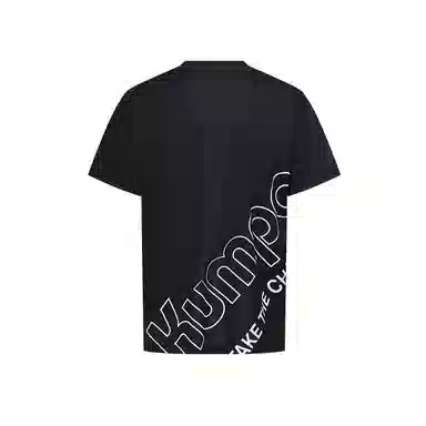 KUMPOO logo