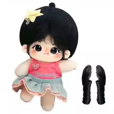 DIY 20cm