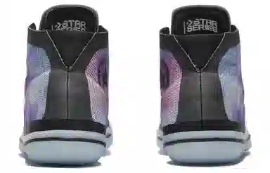 Converse All Star Pro BB Black Purple