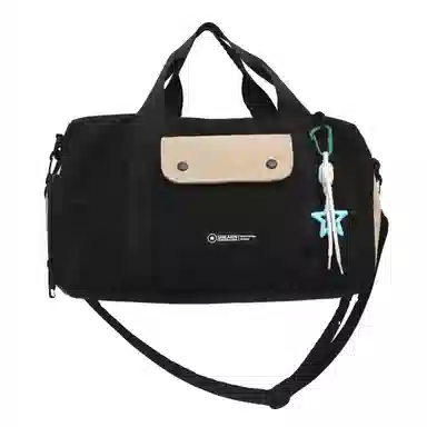 Balang Medium Gym Bag