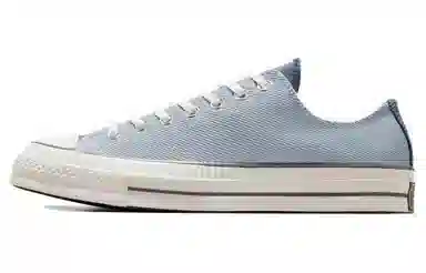 Converse Chuck 70 Plus Blue