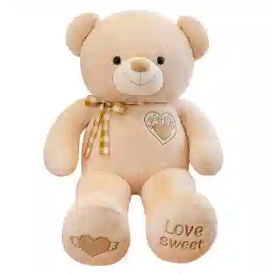 Tak bebe 100cm120cm130cm