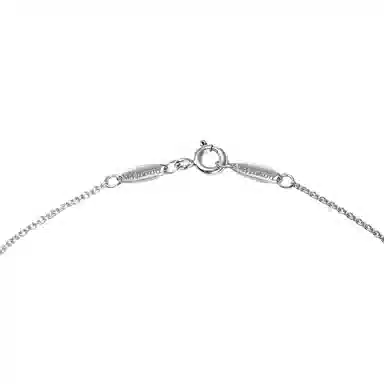 Tiffany & Co. Logo Bracelet Silver