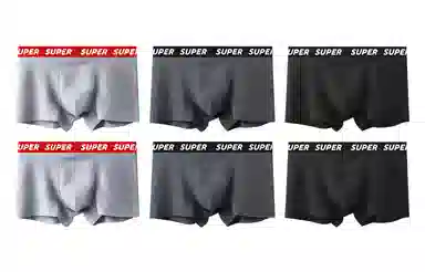 WHITE HOT x SUPER