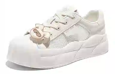SEMIR