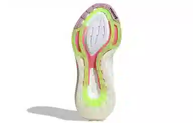 adidas Ultraboost 21