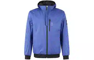 HUGO BOSS Reversible Quilted Jacket