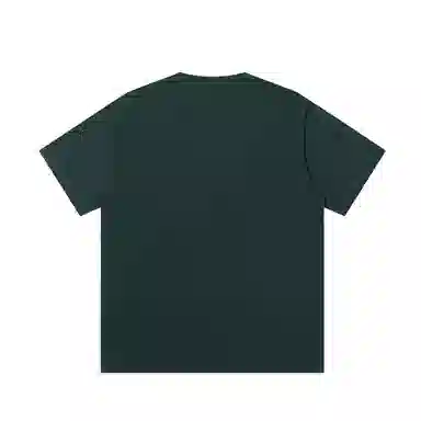 JUNGLE TIGER T