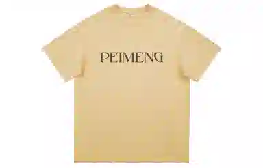 PEIMENG T