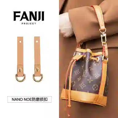 FANJI Lv NOE