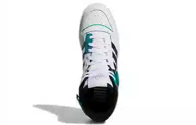 adidas Forum Exhibit Mid