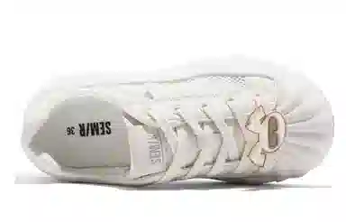 SEMIR