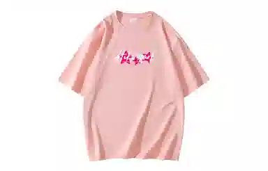 HIKZ logoT