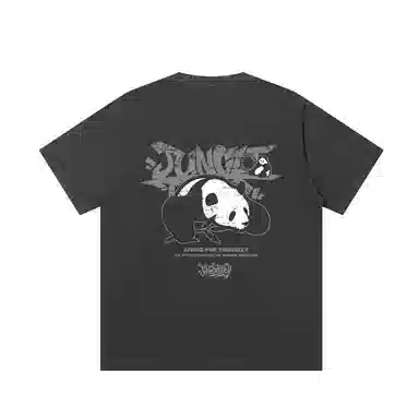 JUNGLE TIGER T