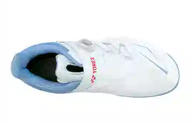 YONEX 88D 3rd Gen