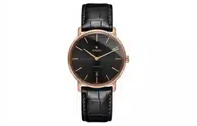 Rado 41mm Black Dial