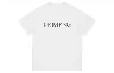 PEIMENG T