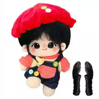 DIY 20cm