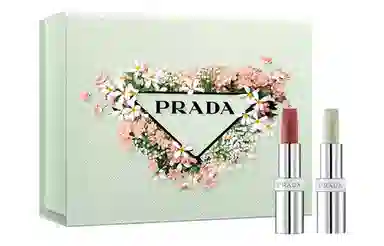 PRADA 3.8g+3.8g