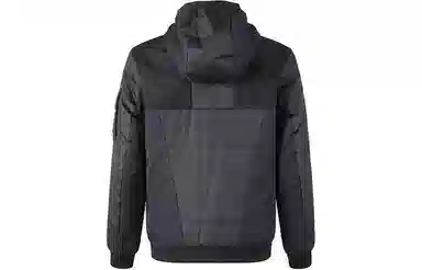 HUGO BOSS Reversible Quilted Jacket