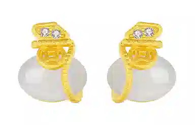 S925