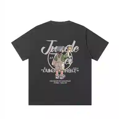 JUNGLE TIGER T