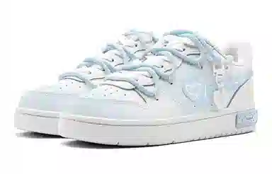 Nike Court Borough Low