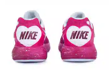 Nike Hyperdunk 2017 low